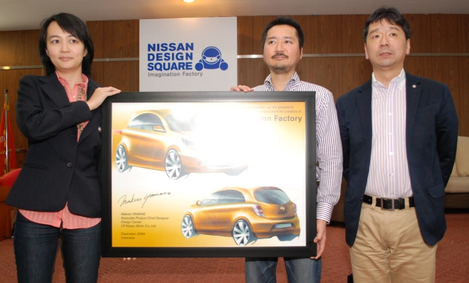 NISSAN HELD NISSAN DESIGN SQUARE IN UNIVERSITY OF PELITA HARAPAN FACULTY OF DESIGN AND PLANNING