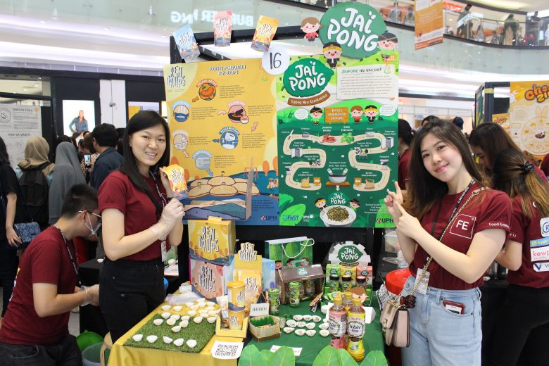 Food Explore 2019