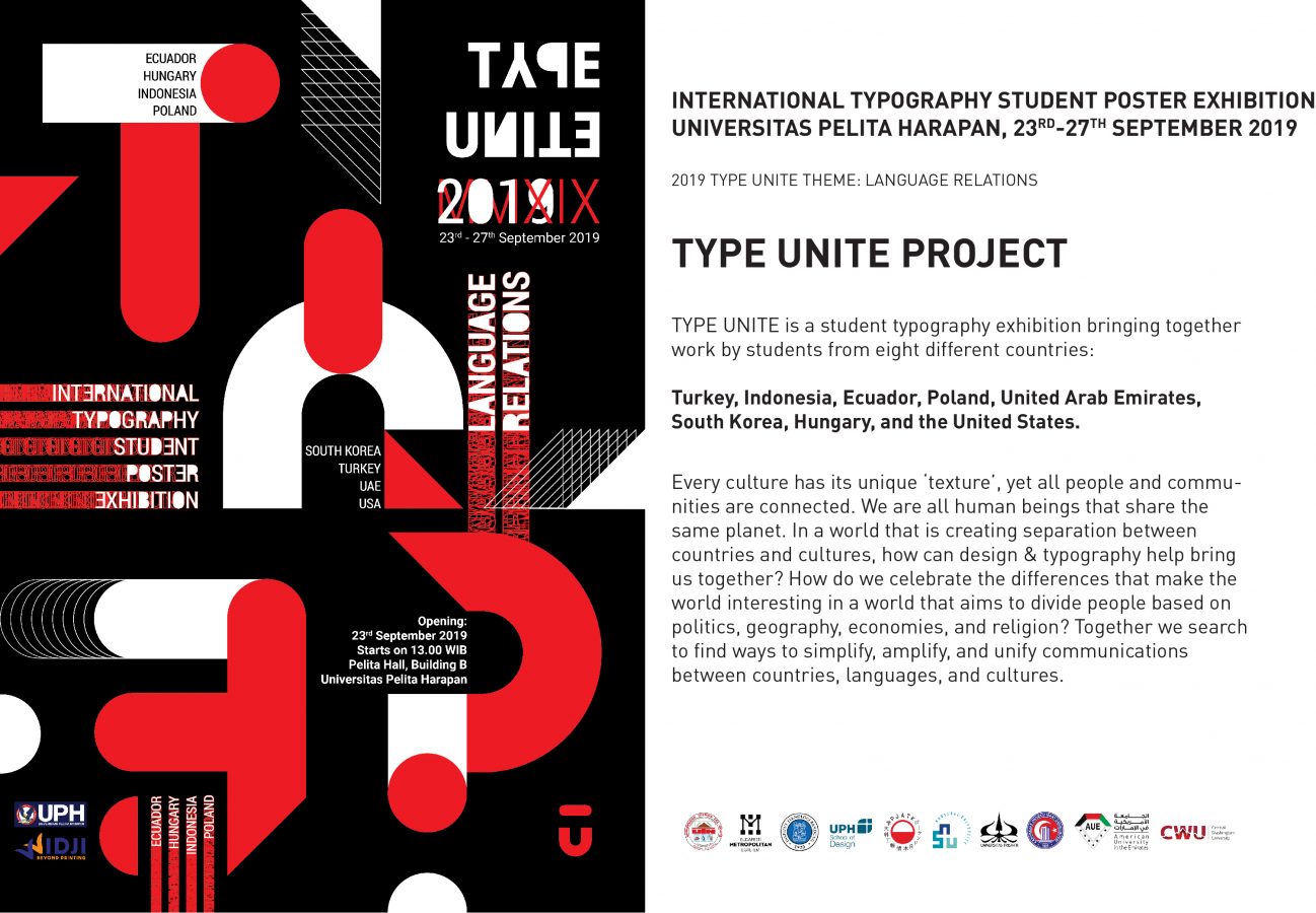 International Typography Student Poster Exhibition: Type Unite Project