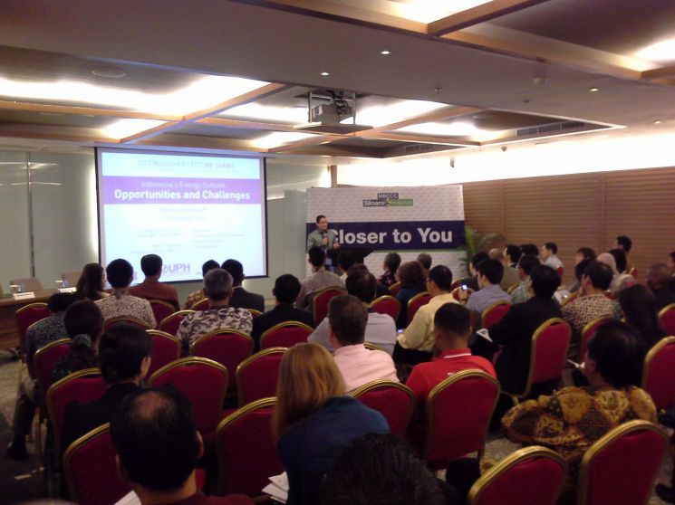 Indonesia’s Energy Outlook: Opportunities and Challenges