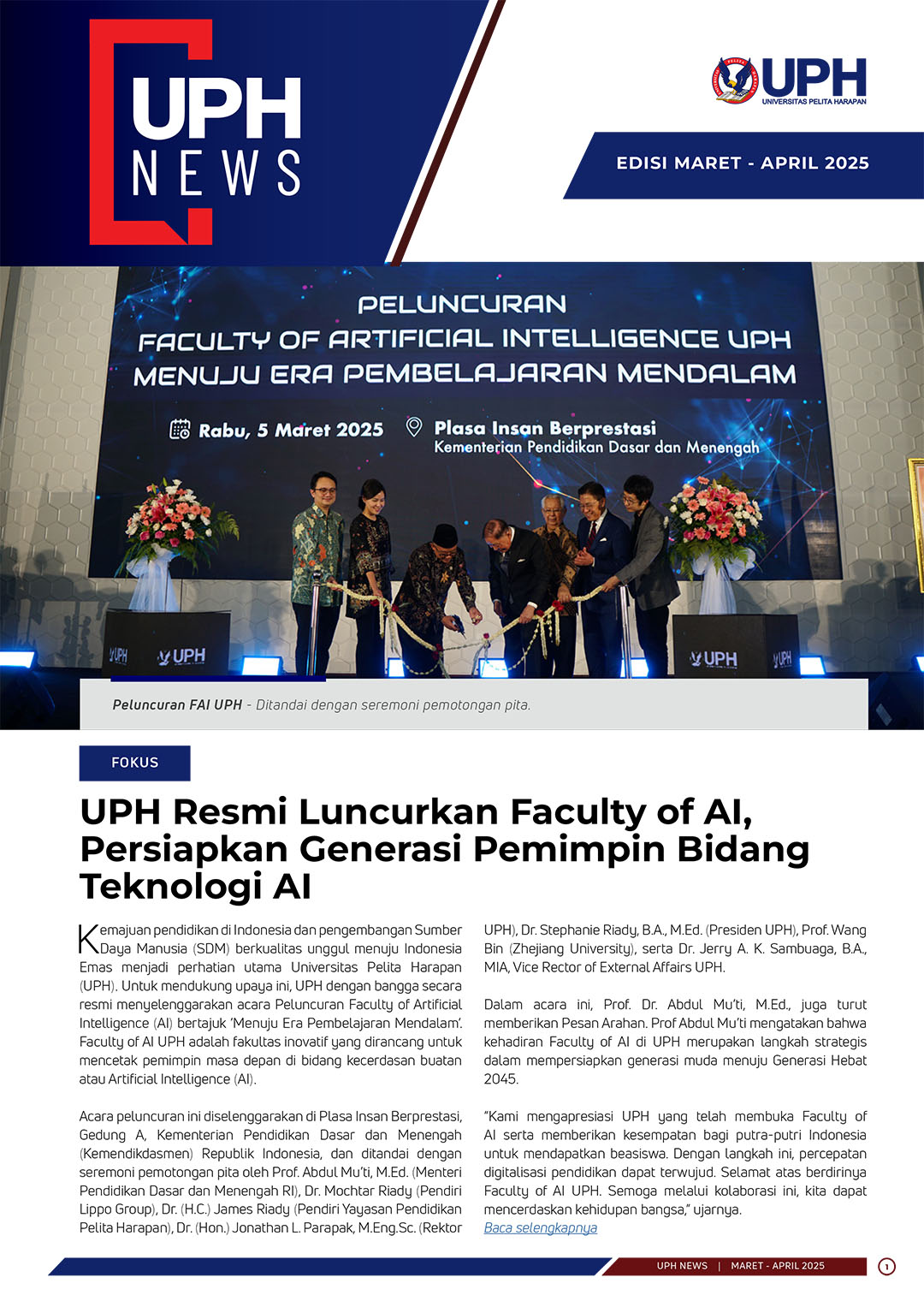 UPH News Volume 12
